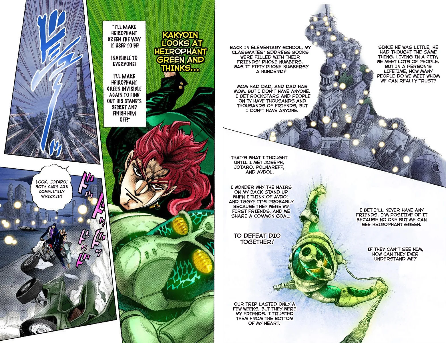 JoJo no Kimyou na Bouken Part 3: Stardust Crusaders Colored Manga, chapter 140, page 4
