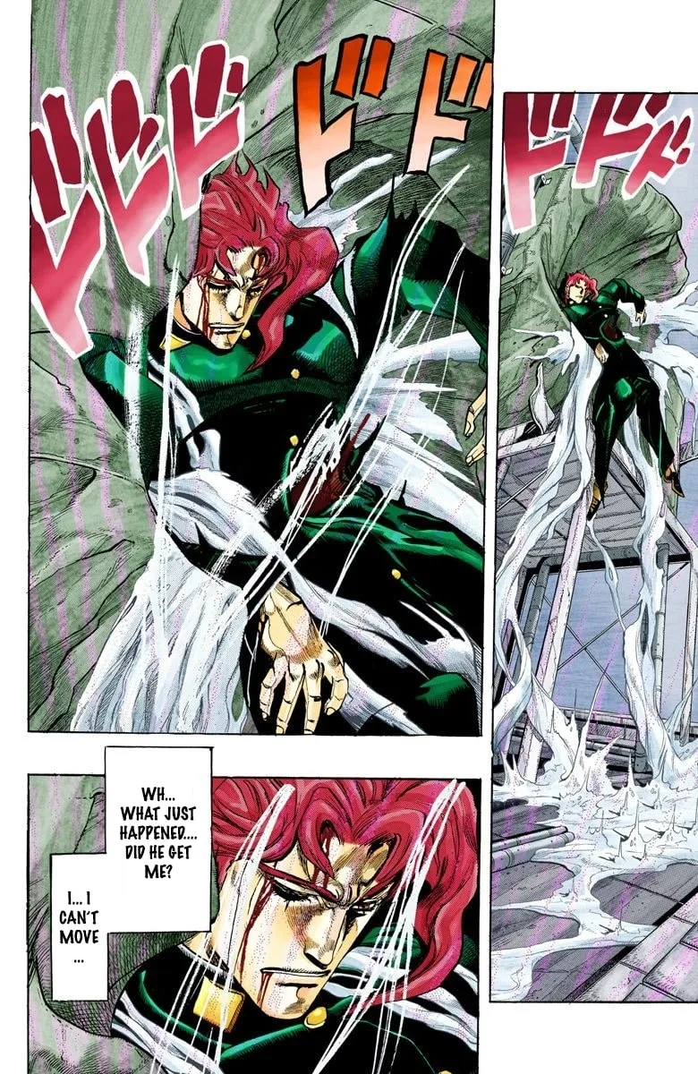 JoJo no Kimyou na Bouken Part 3: Stardust Crusaders Colored Manga, chapter 141, page 5
