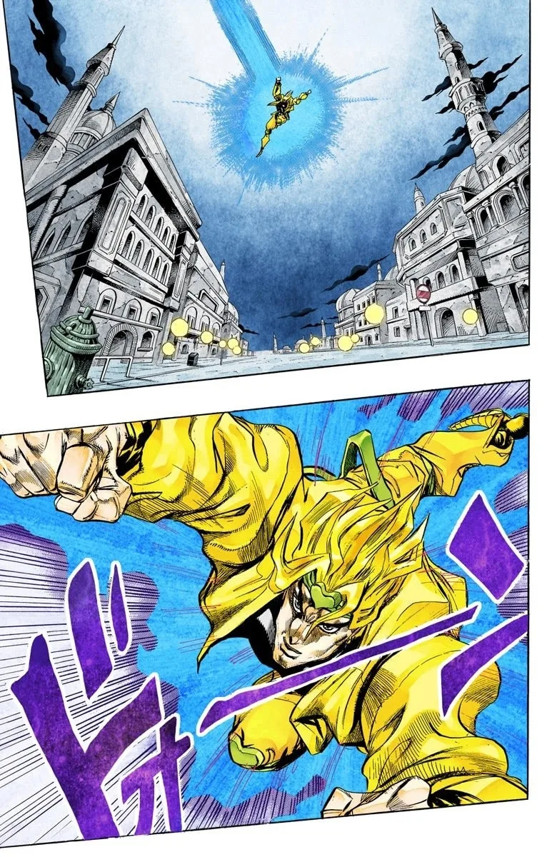 JoJo no Kimyou na Bouken Part 3: Stardust Crusaders Colored Manga, chapter 142, page 9