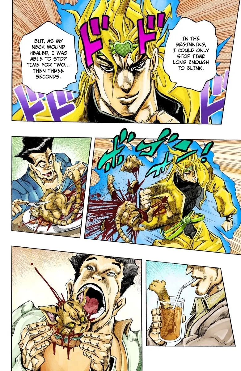 JoJo no Kimyou na Bouken Part 3: Stardust Crusaders Colored Manga, chapter 142, page 14