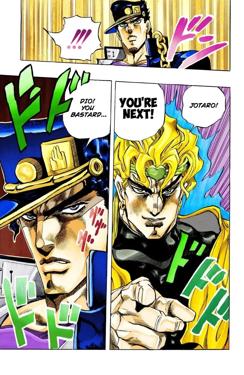 JoJo no Kimyou na Bouken Part 3: Stardust Crusaders Colored Manga, chapter 142, page 19