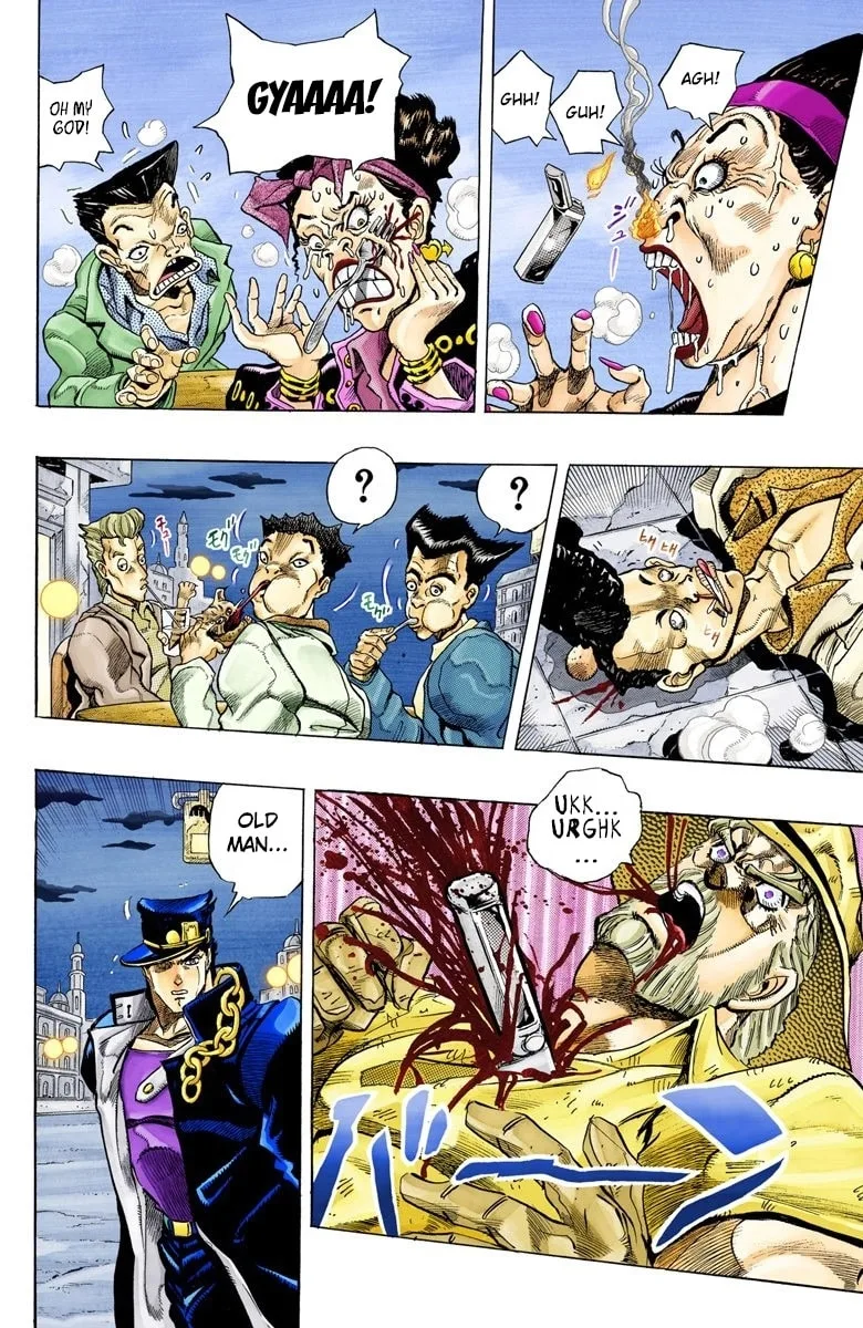 JoJo no Kimyou na Bouken Part 3: Stardust Crusaders Colored Manga, chapter 143, page 2