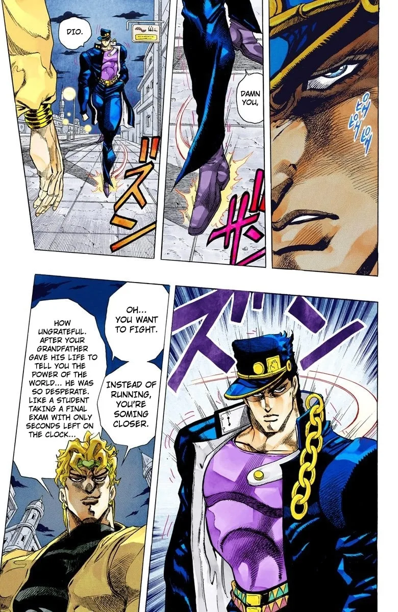 JoJo no Kimyou na Bouken Part 3: Stardust Crusaders Colored Manga, chapter 143, page 5