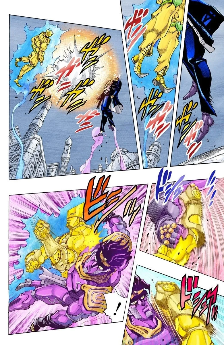 JoJo no Kimyou na Bouken Part 3: Stardust Crusaders Colored Manga, chapter 143, page 14