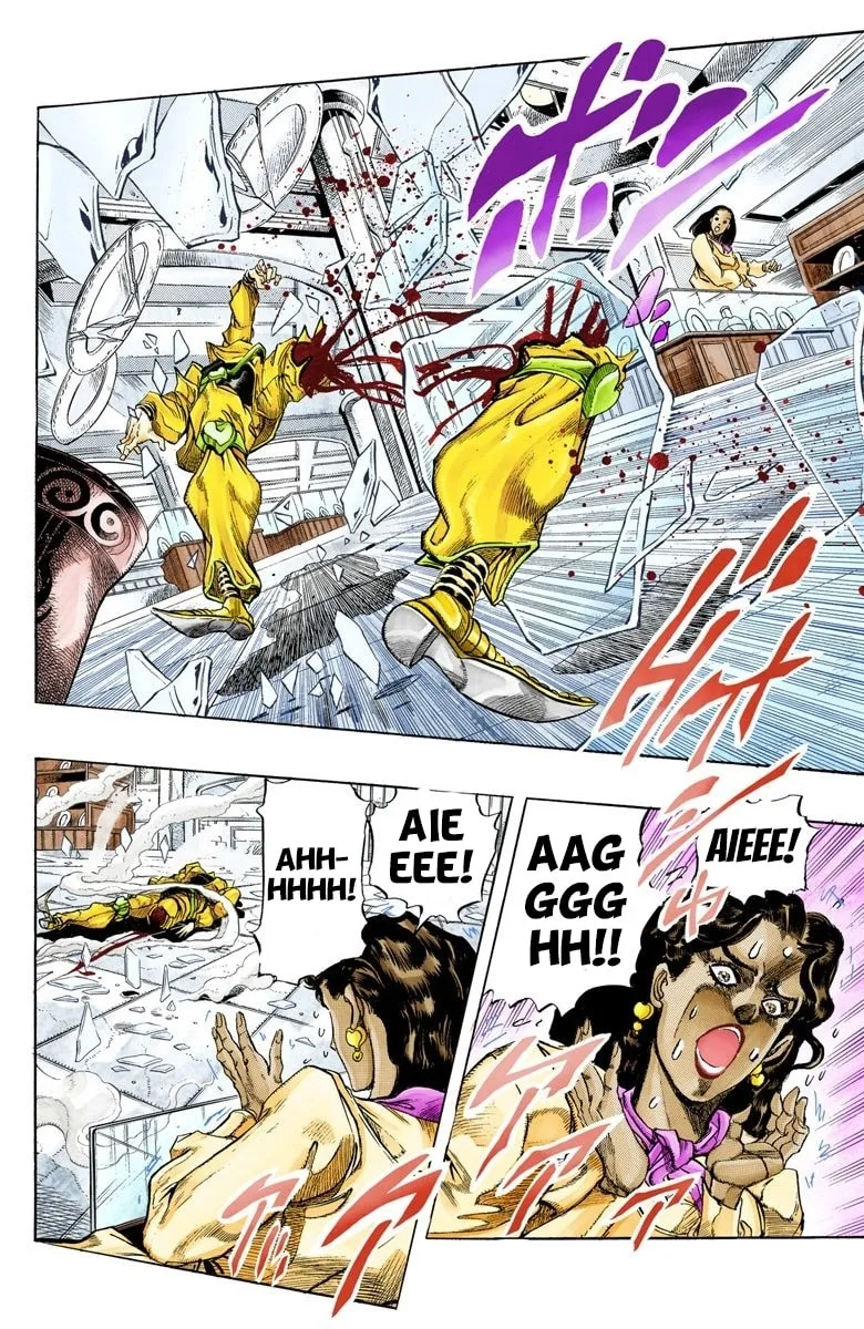 JoJo no Kimyou na Bouken Part 3: Stardust Crusaders Colored Manga, chapter 145, page 3