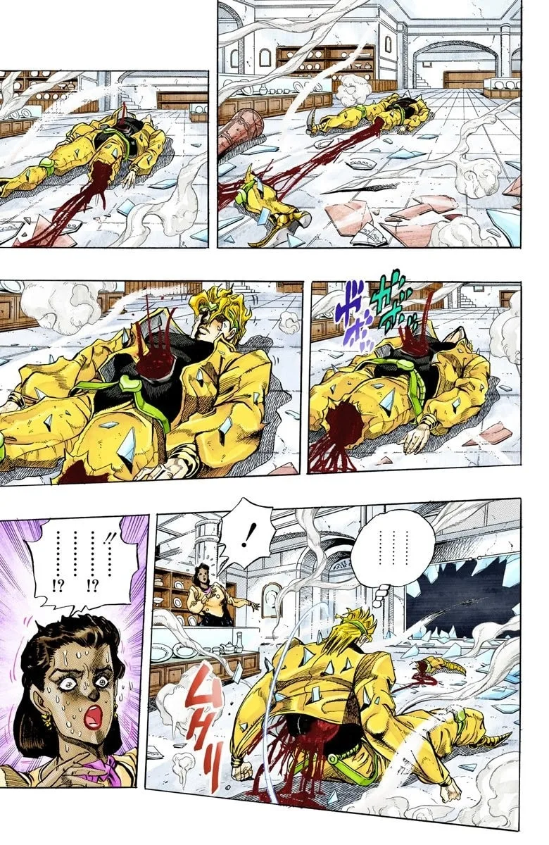 JoJo no Kimyou na Bouken Part 3: Stardust Crusaders Colored Manga, chapter 145, page 4