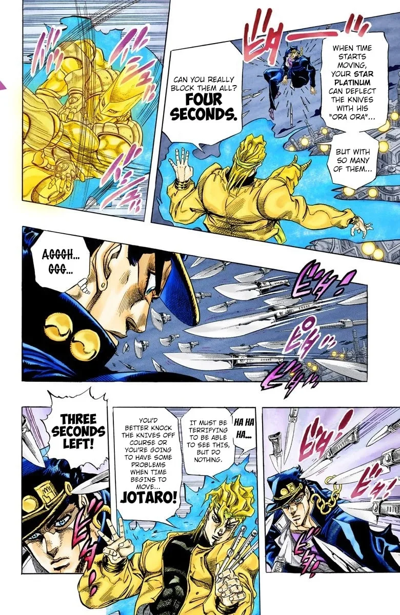 JoJo no Kimyou na Bouken Part 3: Stardust Crusaders Colored Manga, chapter 145, page 15