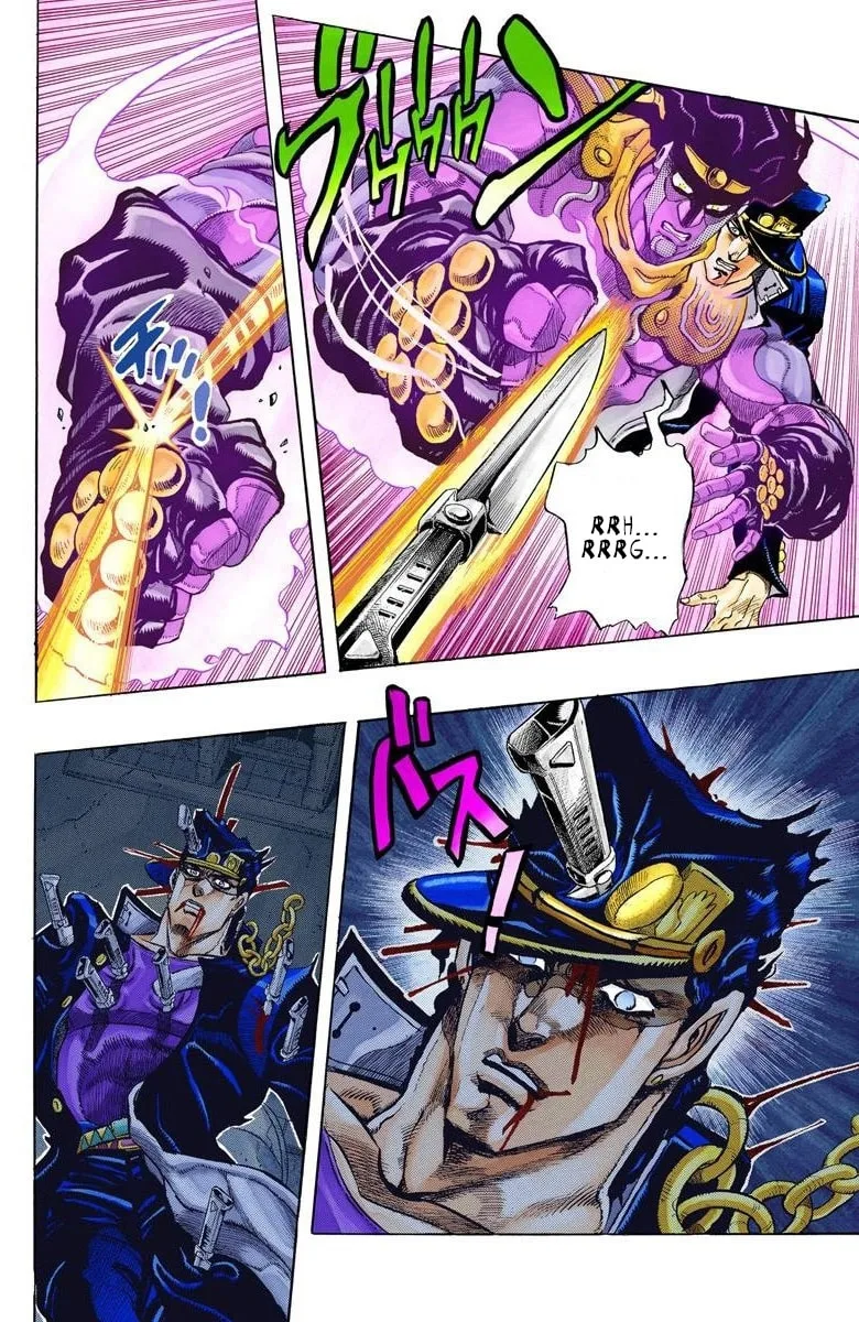 JoJo no Kimyou na Bouken Part 3: Stardust Crusaders Colored Manga, chapter 146, page 4