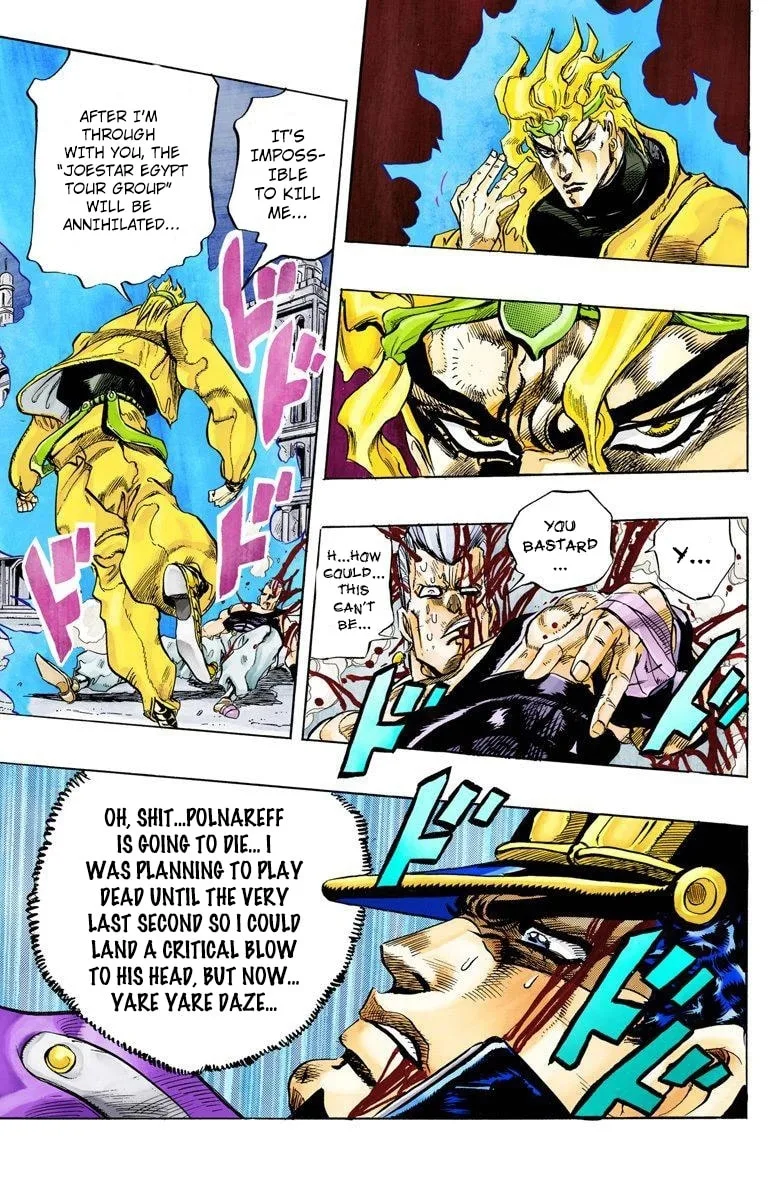 JoJo no Kimyou na Bouken Part 3: Stardust Crusaders Colored Manga, chapter 146, page 19