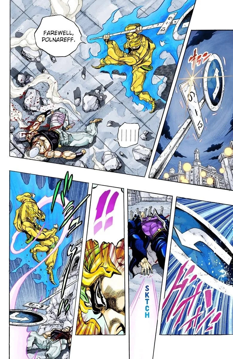JoJo no Kimyou na Bouken Part 3: Stardust Crusaders Colored Manga, chapter 147, page 4