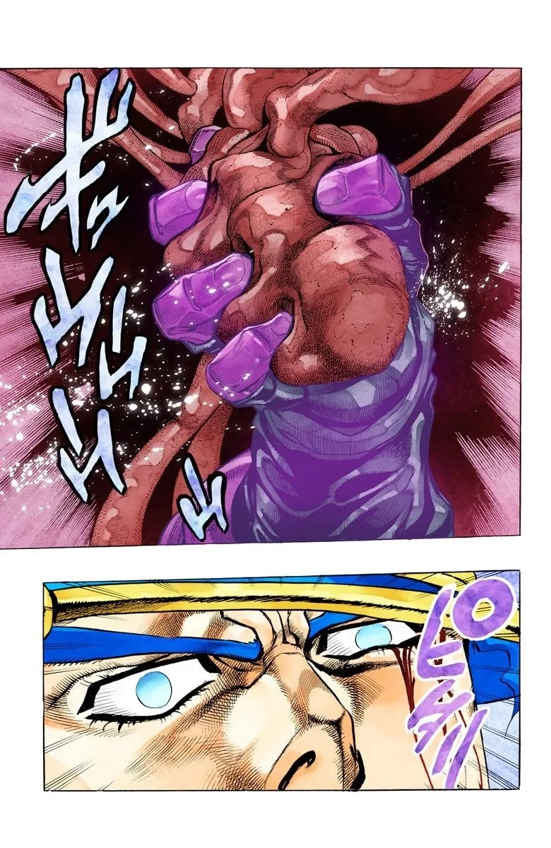 JoJo no Kimyou na Bouken Part 3: Stardust Crusaders Colored Manga, chapter 147, page 11