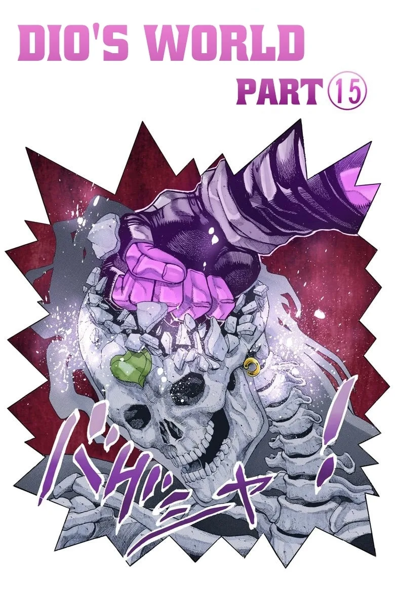 JoJo no Kimyou na Bouken Part 3: Stardust Crusaders Colored Manga, chapter 148, page 2