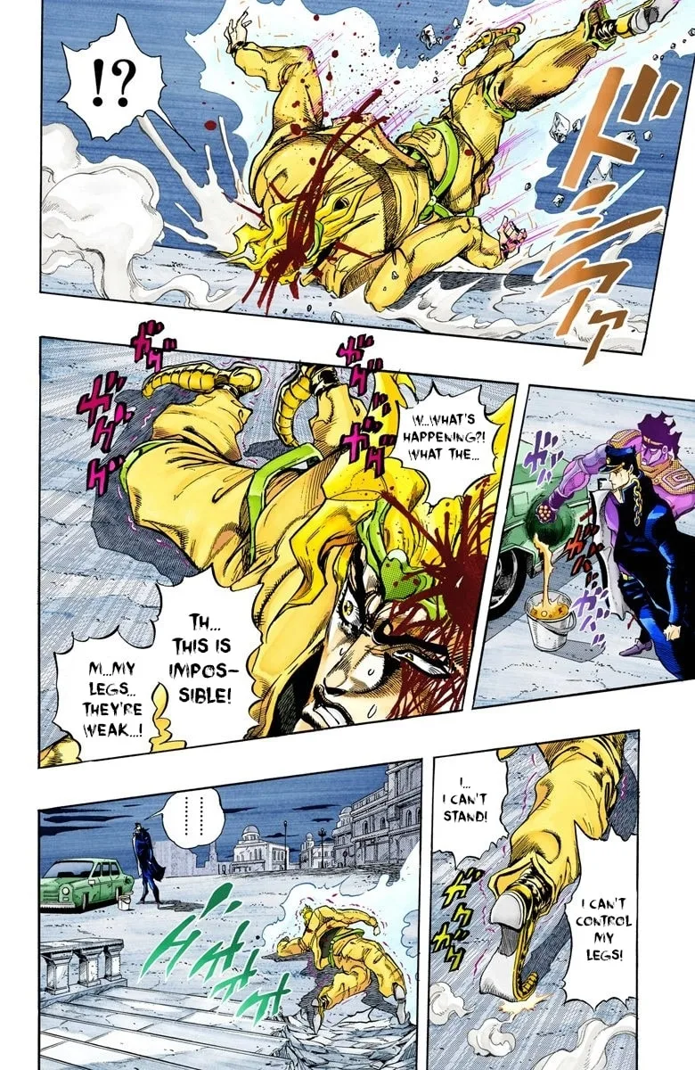 JoJo no Kimyou na Bouken Part 3: Stardust Crusaders Colored Manga, chapter 148, page 7