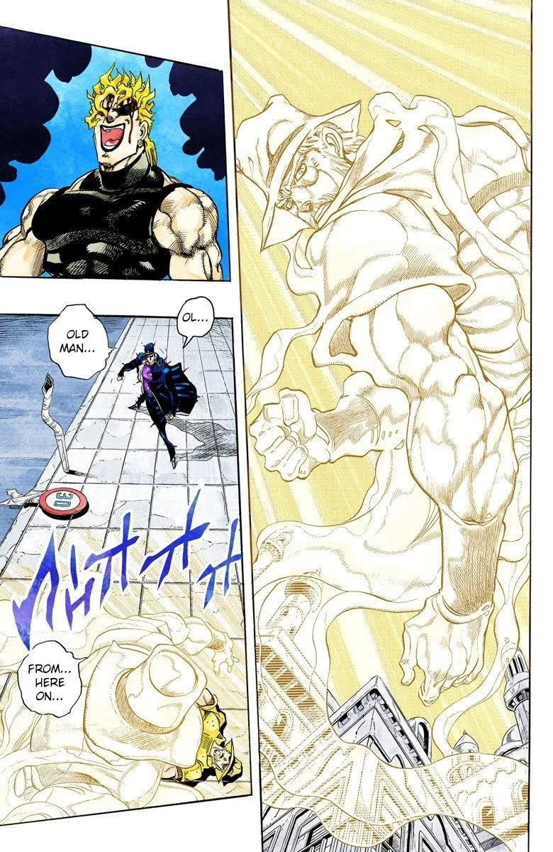 JoJo no Kimyou na Bouken Part 3: Stardust Crusaders Colored Manga, chapter 149, page 5