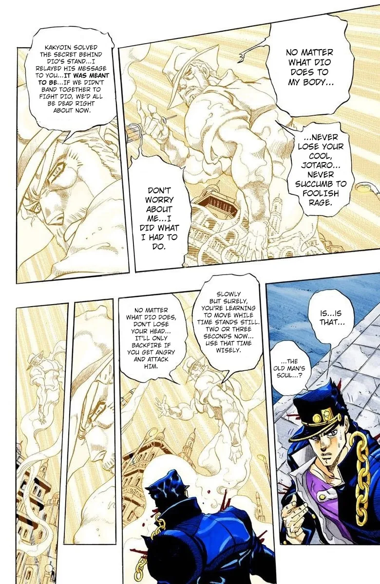 JoJo no Kimyou na Bouken Part 3: Stardust Crusaders Colored Manga, chapter 149, page 6