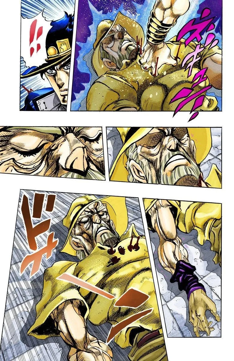 JoJo no Kimyou na Bouken Part 3: Stardust Crusaders Colored Manga, chapter 149, page 9