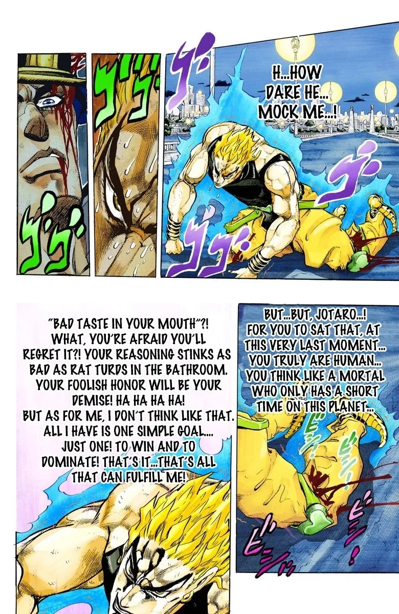 JoJo no Kimyou na Bouken Part 3: Stardust Crusaders Colored Manga, chapter 151, page 8