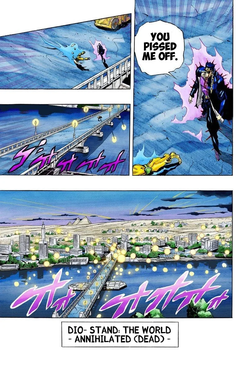 JoJo no Kimyou na Bouken Part 3: Stardust Crusaders Colored Manga, chapter 151, page 17