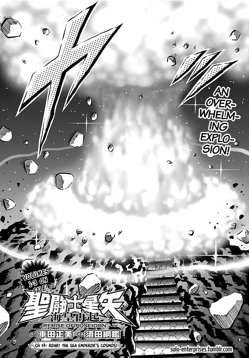 Saint Seiya: Kaiou Saiki RERISE OF POSEIDON, chapter 17, page 2