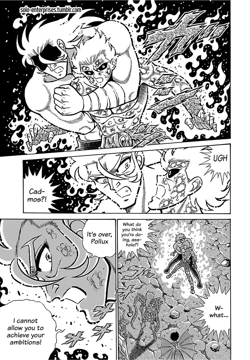 Saint Seiya: Kaiou Saiki RERISE OF POSEIDON, chapter 18, page 9