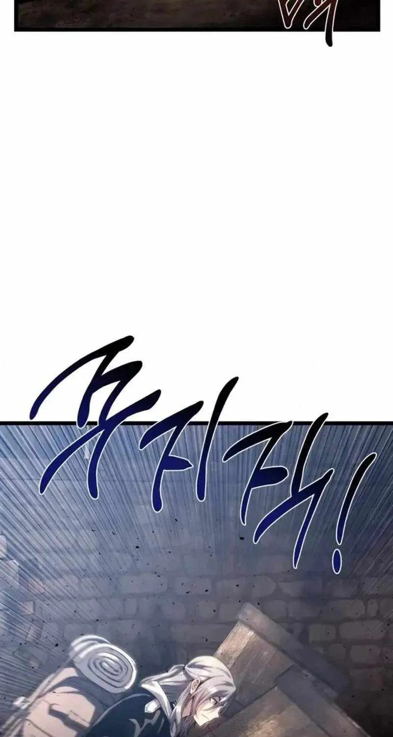 The Shepherd Wizard, chapter 15, page 248