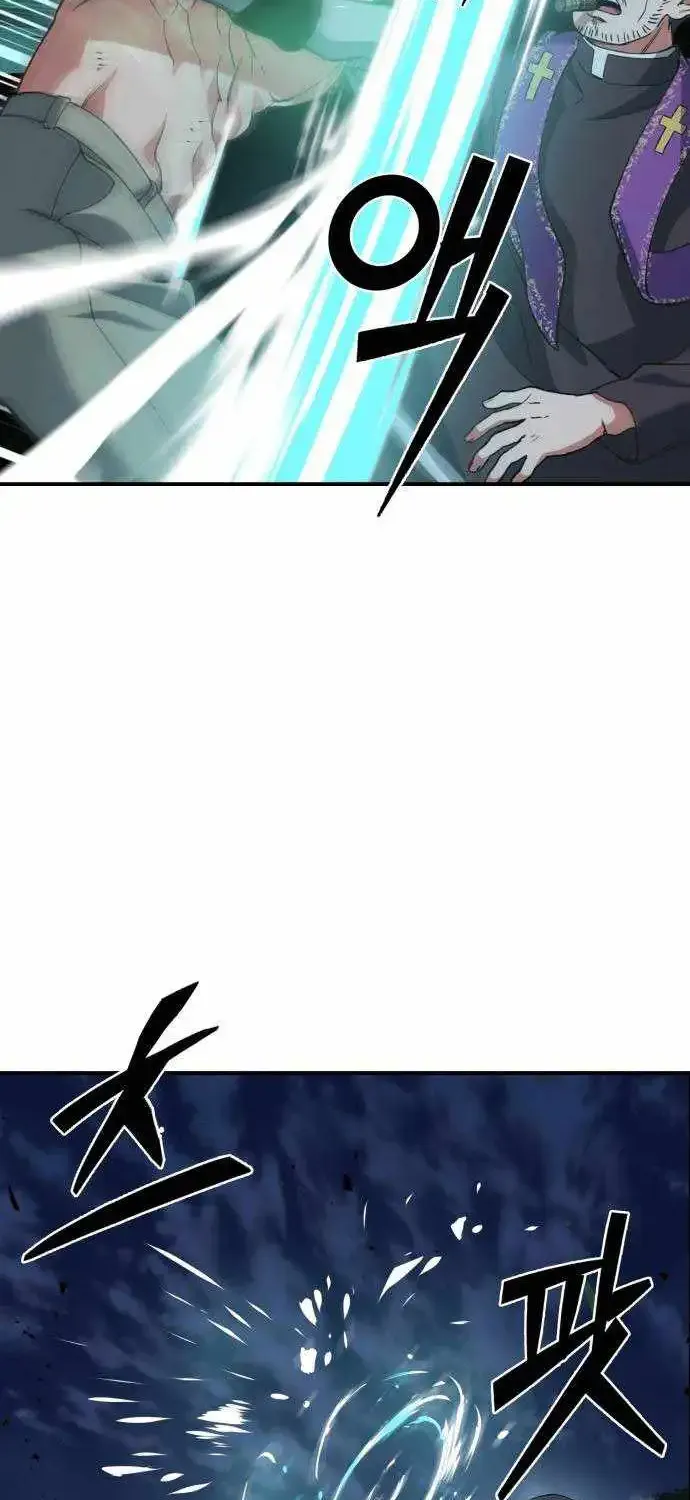 Healing Agency, chapter 7, page 75
