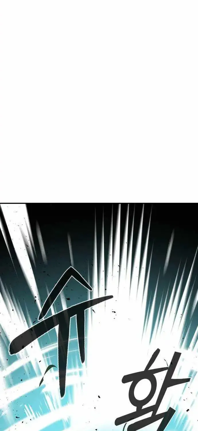 Healing Agency, chapter 7, page 77