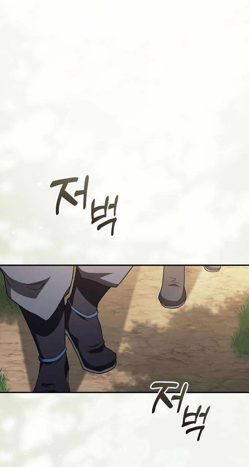 Golden Martial God, chapter 7, page 63