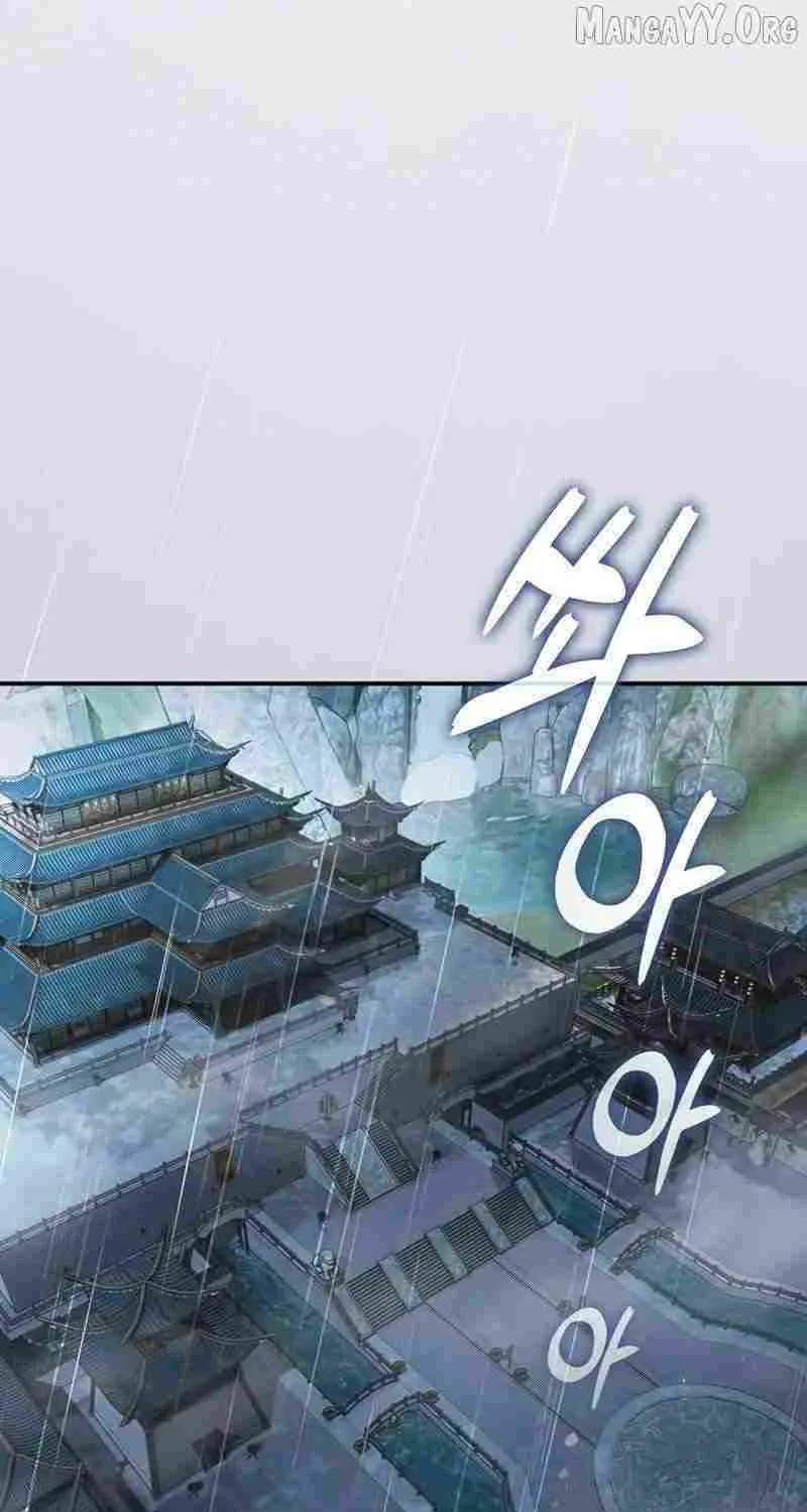 Golden Martial God, chapter 8, page 60