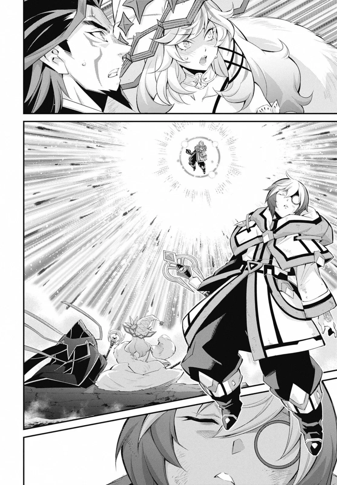 Yu-Gi-Oh OCG STORIES, chapter 33, page 2