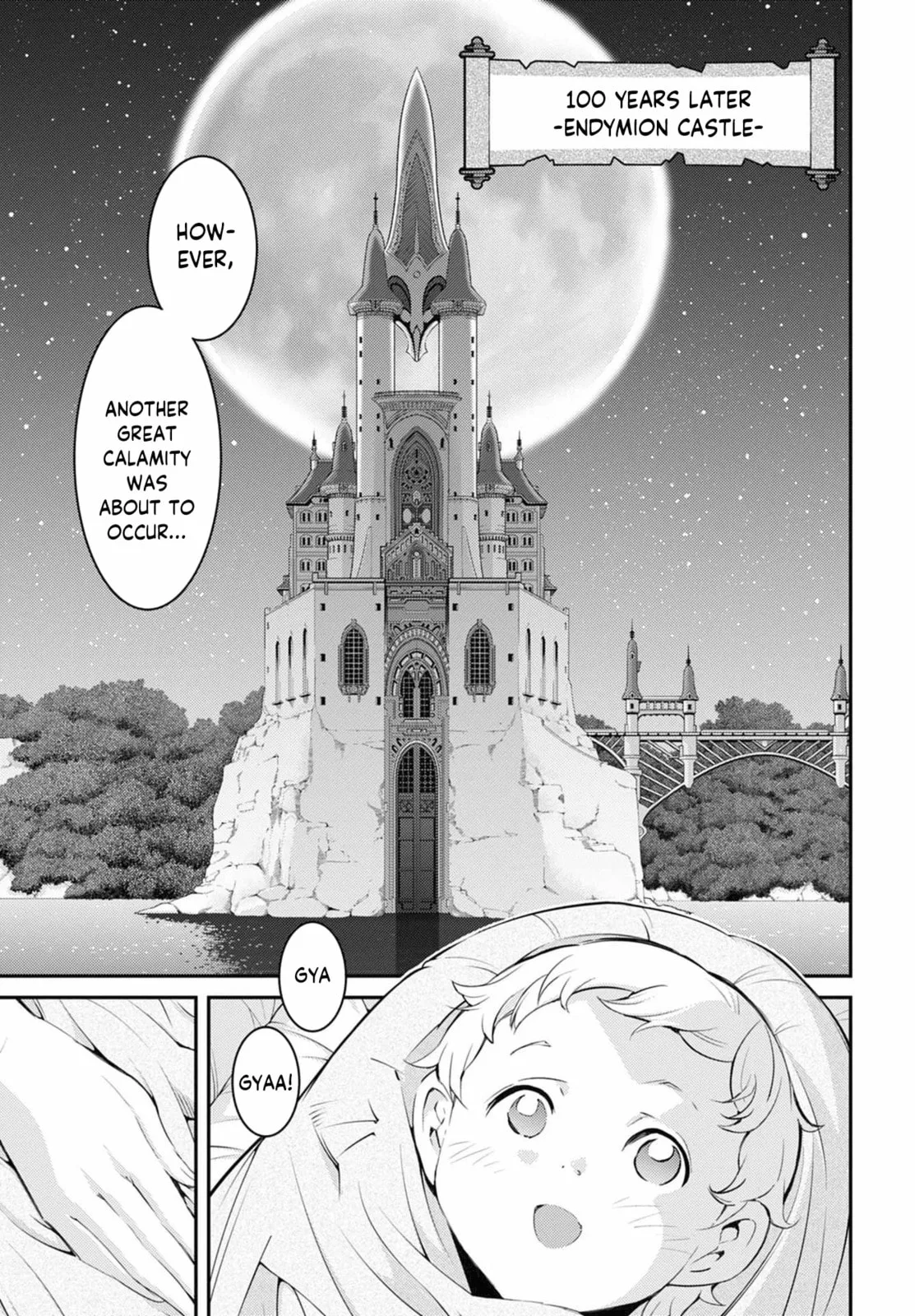 Yu-Gi-Oh OCG STORIES, chapter 33, page 12
