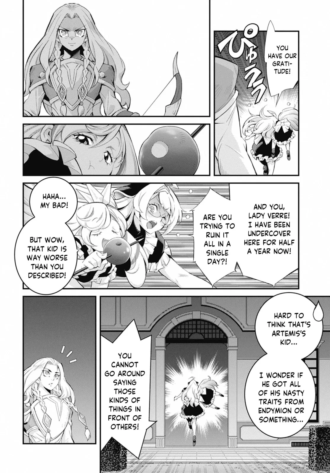 Yu-Gi-Oh OCG STORIES, chapter 34, page 11