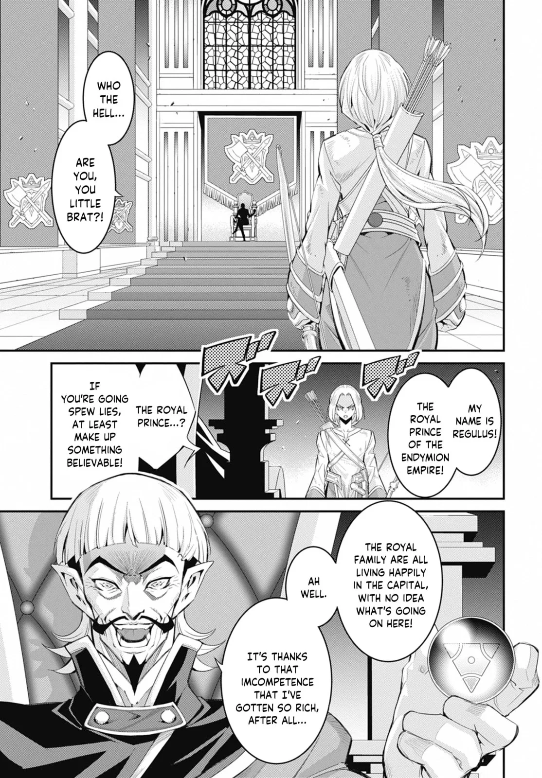 Yu-Gi-Oh OCG STORIES, chapter 36, page 25