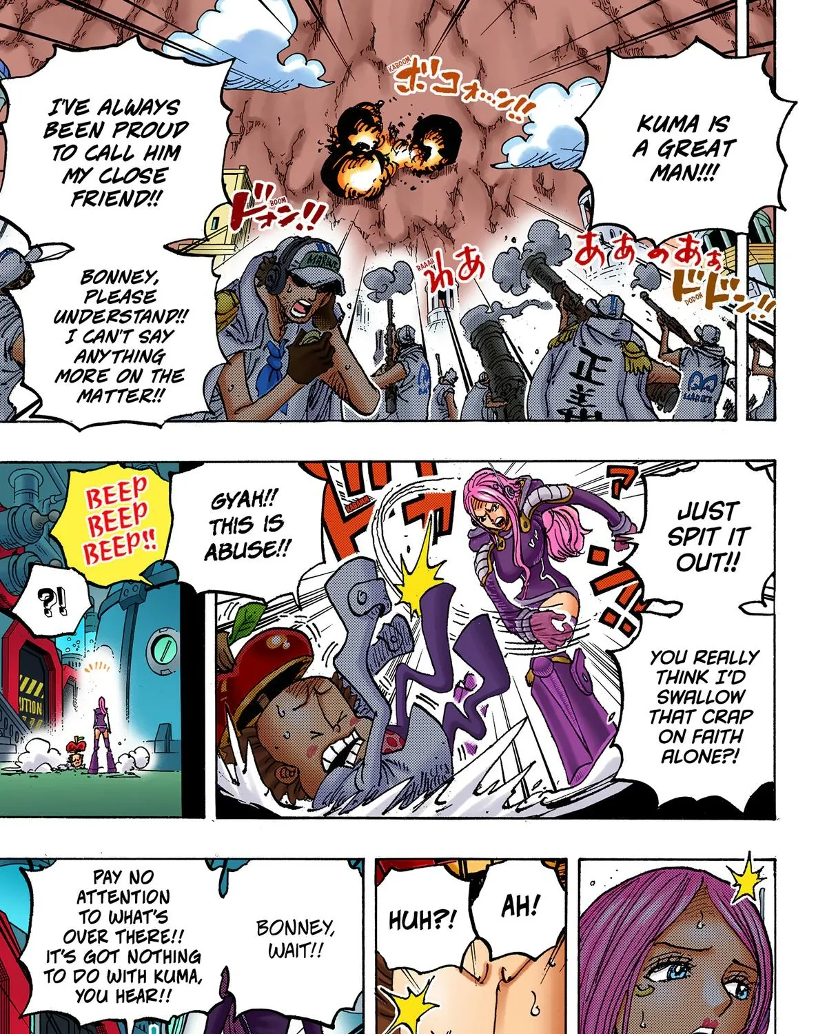 One Piece Colored, chapter 1072, page 13