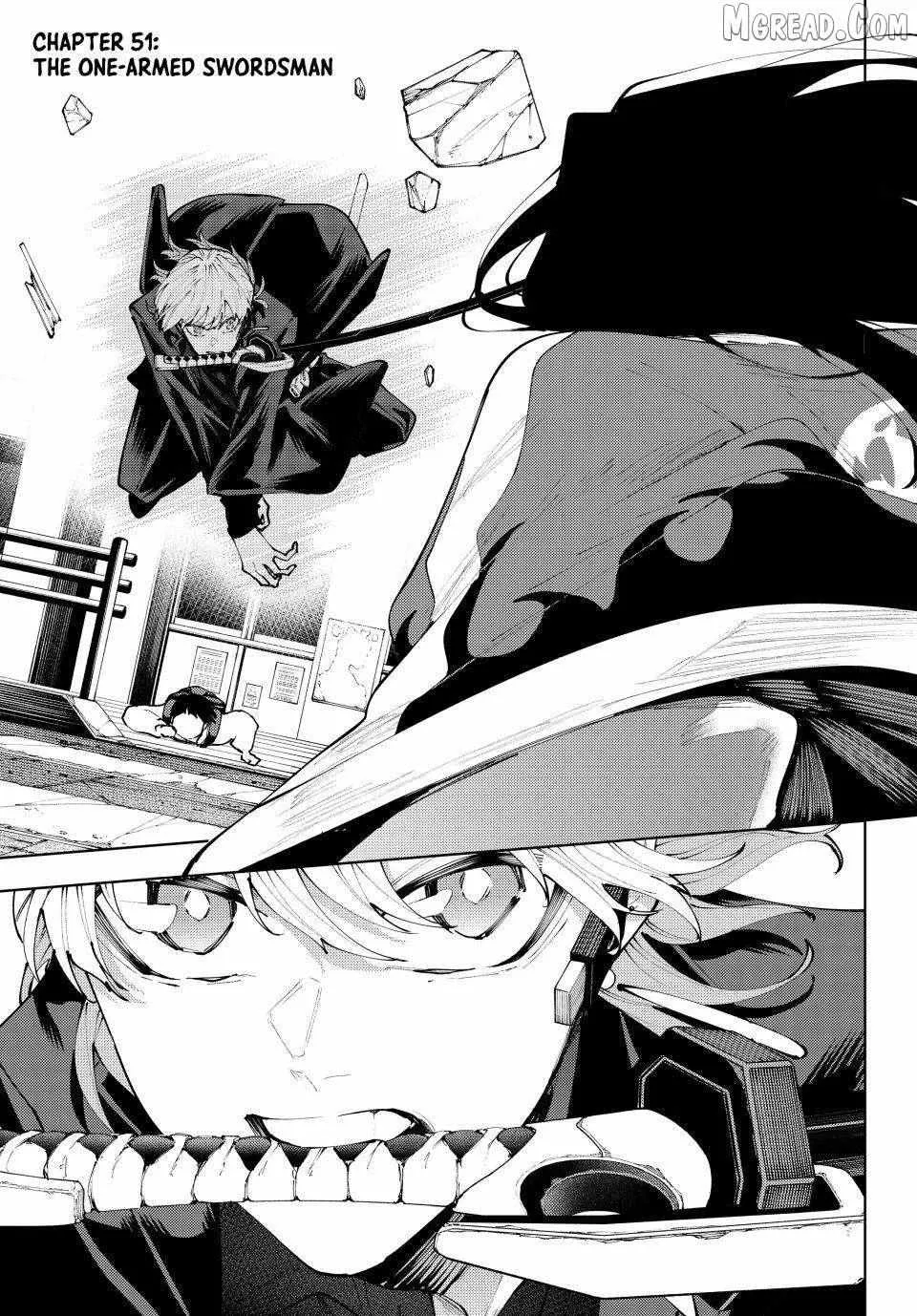 Keishichou Kouanbu Kouan Dai-9-Ka Inou Taisaku Gakari, chapter 51, page 1