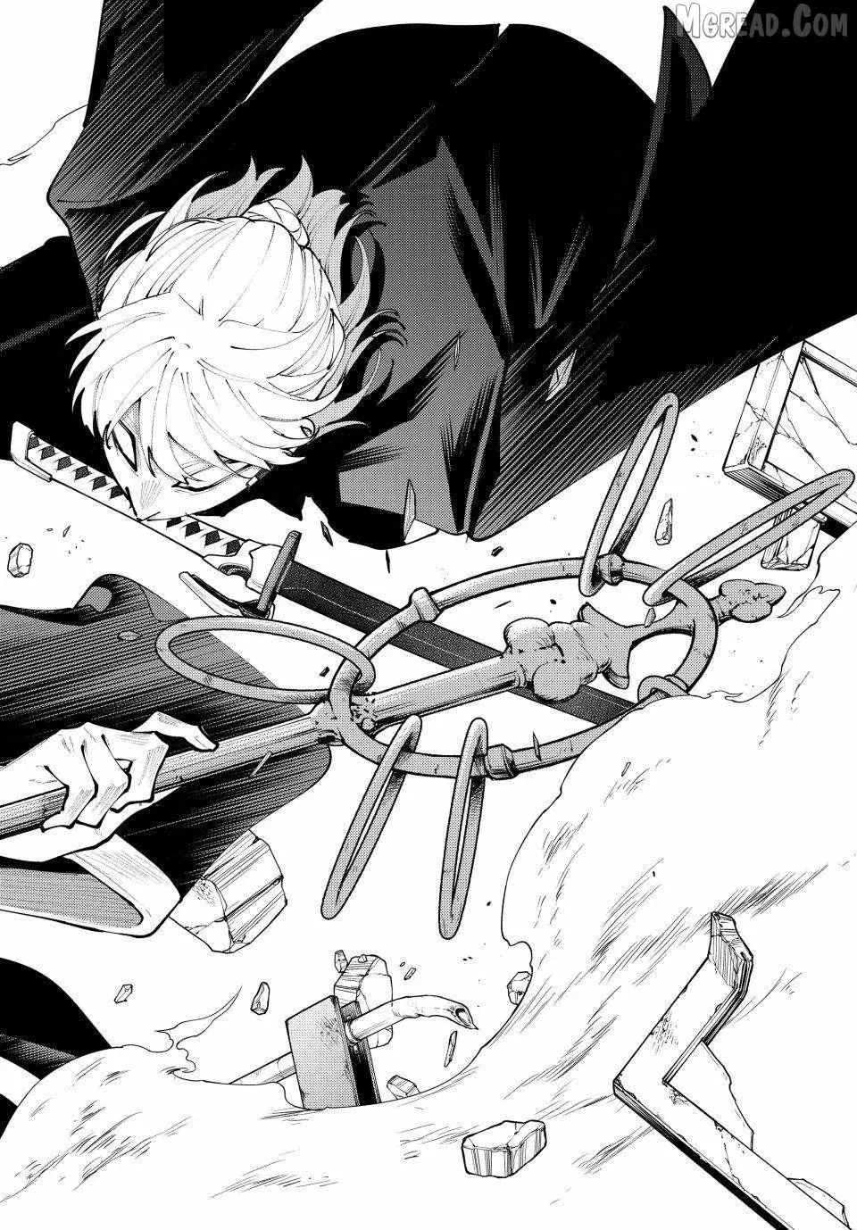 Keishichou Kouanbu Kouan Dai-9-Ka Inou Taisaku Gakari, chapter 51, page 12