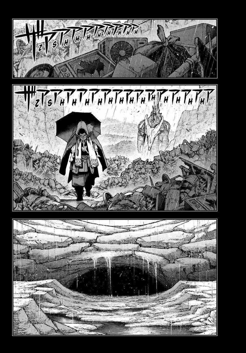 Gachiakuta Manga, chapter 165, page 4