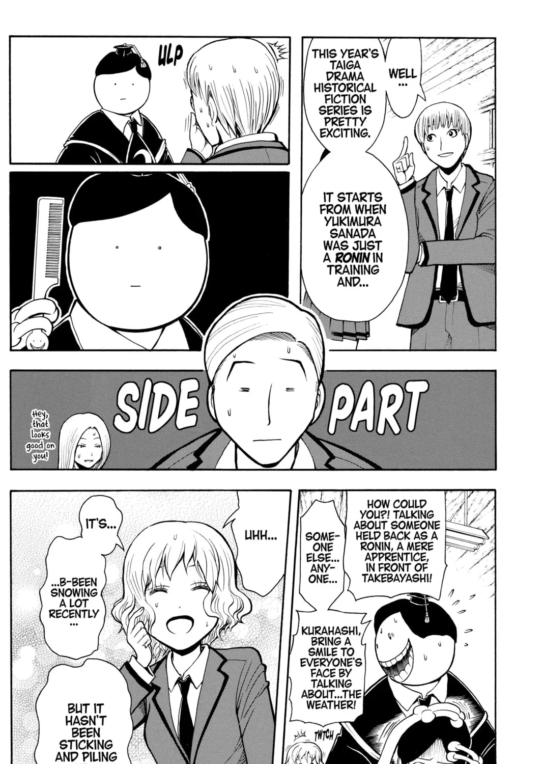Assassination Classroom, chapter 156, page 13