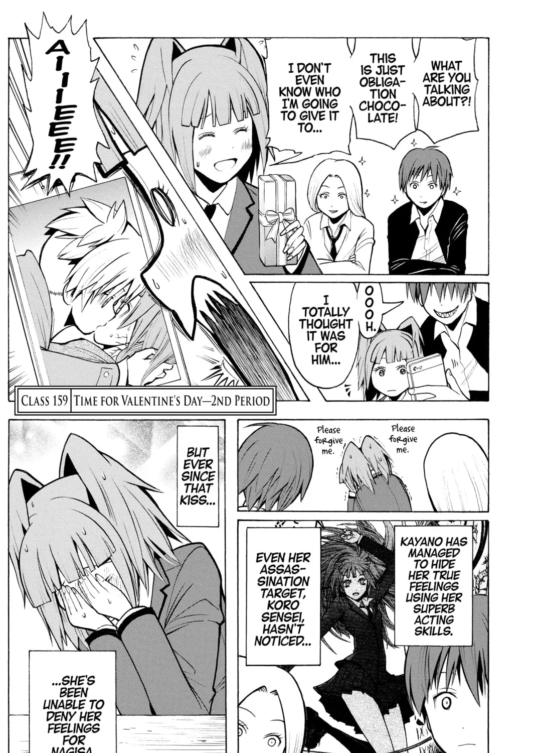 Assassination Classroom, chapter 159, page 1