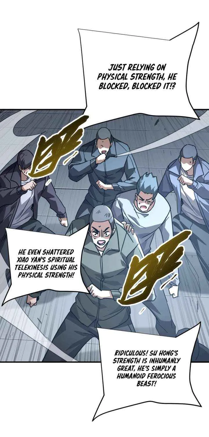 High-Martial World: One Hand to Overwhelm Three Thousand Emperors!, chapter 23, page 51
