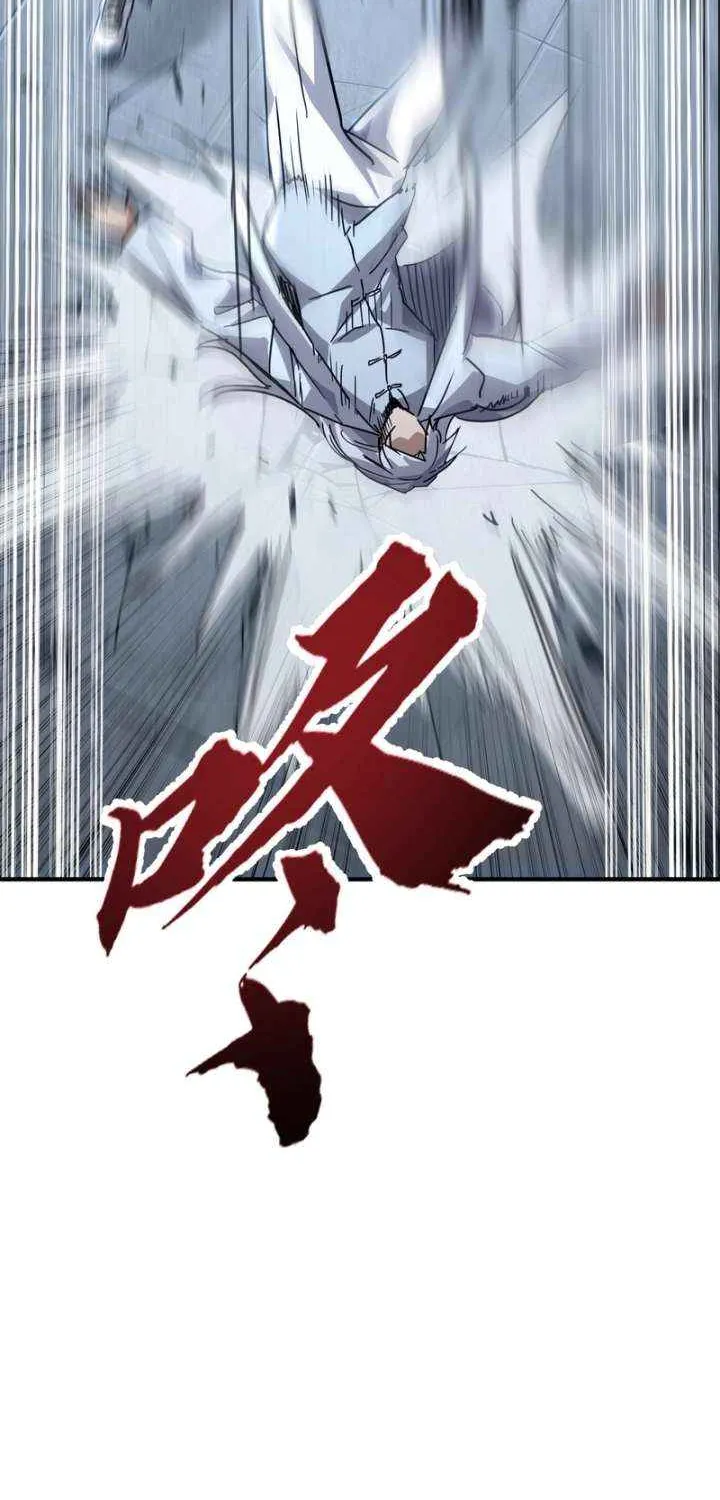 High-Martial World: One Hand to Overwhelm Three Thousand Emperors!, chapter 23, page 58