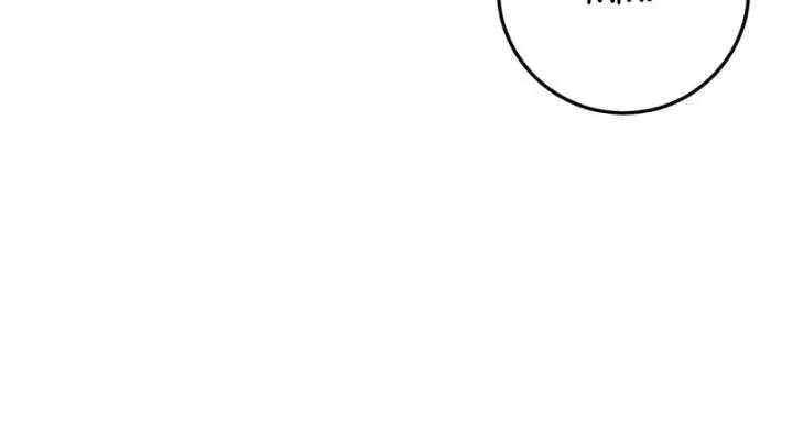 High-Martial World: One Hand to Overwhelm Three Thousand Emperors!, chapter 23, page 86