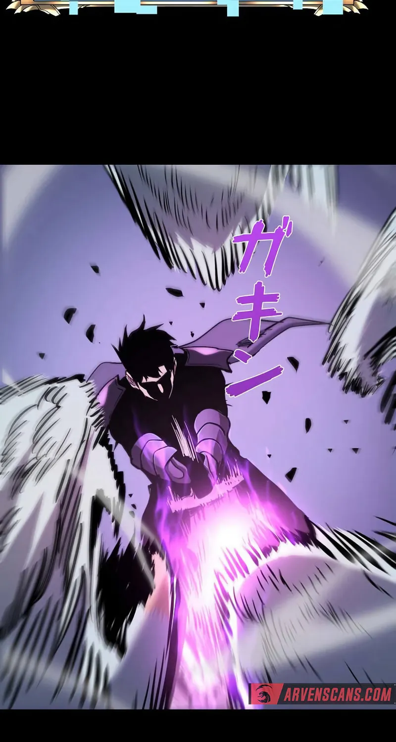 The Divine Ring Descends:The Strongest Otherworld, chapter 38, page 50