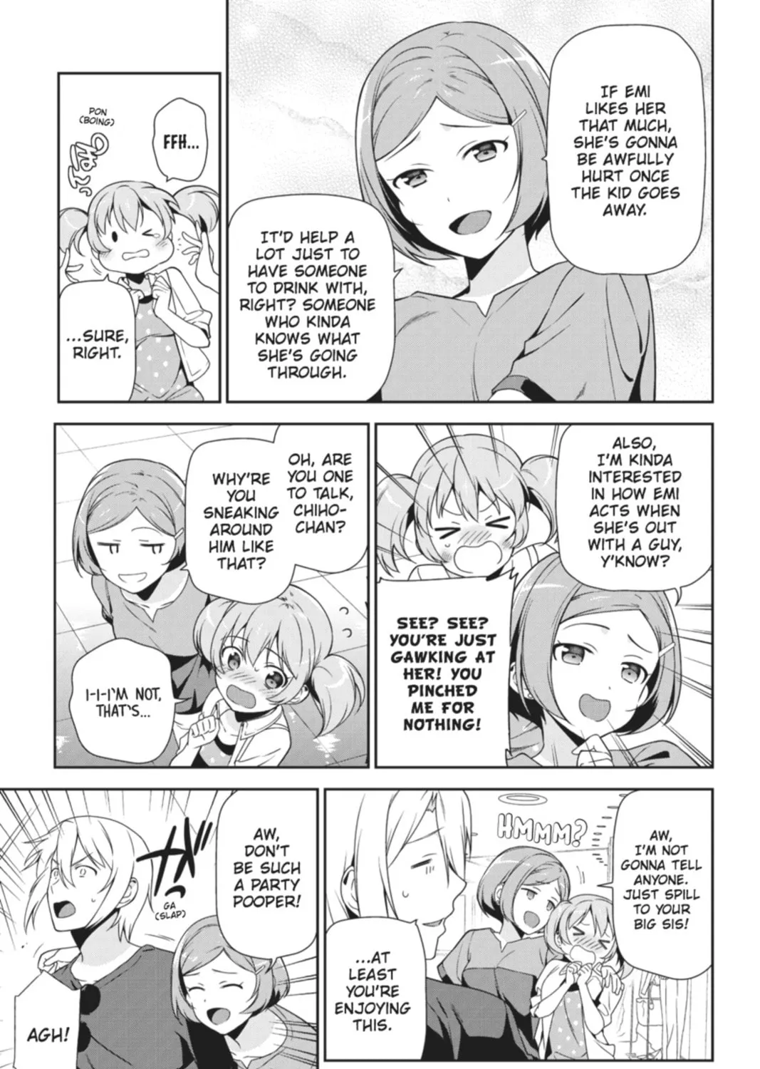 The Devil is a Part-Timer!, chapter 31, page 21