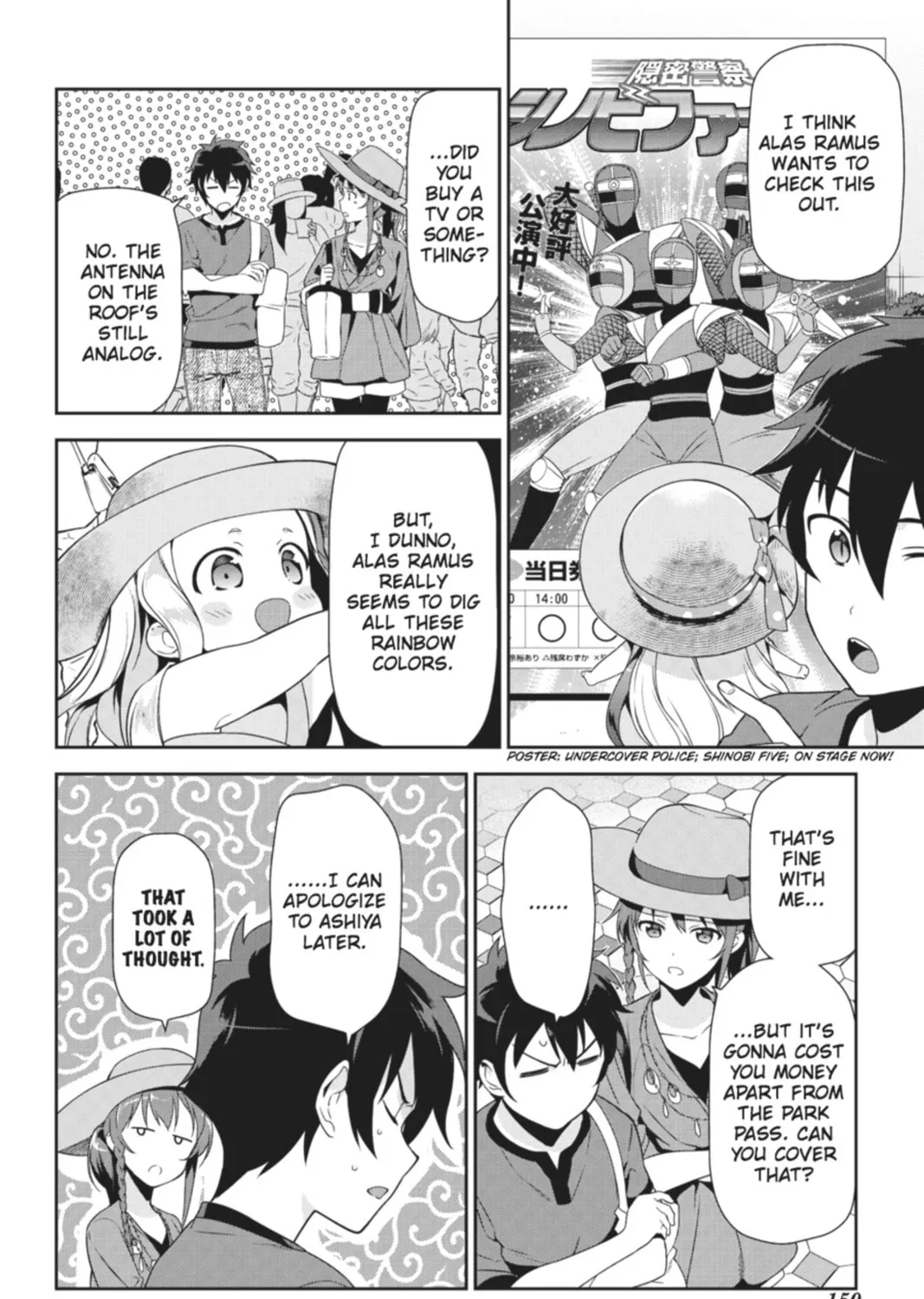 The Devil is a Part-Timer!, chapter 31, page 27