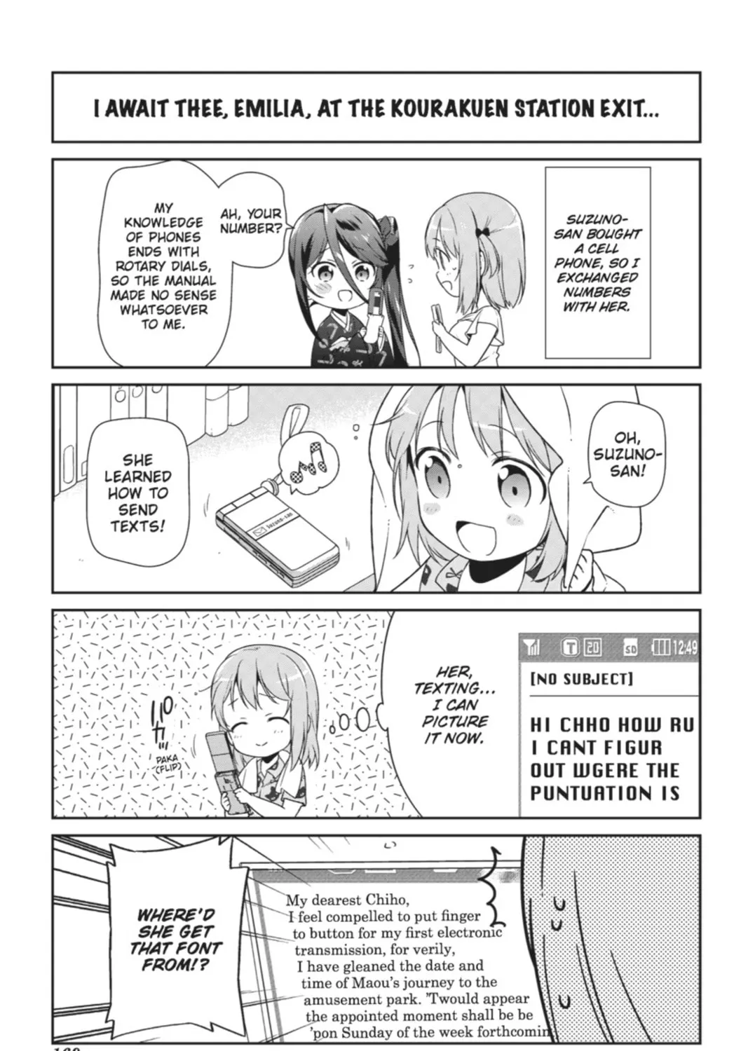 The Devil is a Part-Timer!, chapter 31.5, page 3
