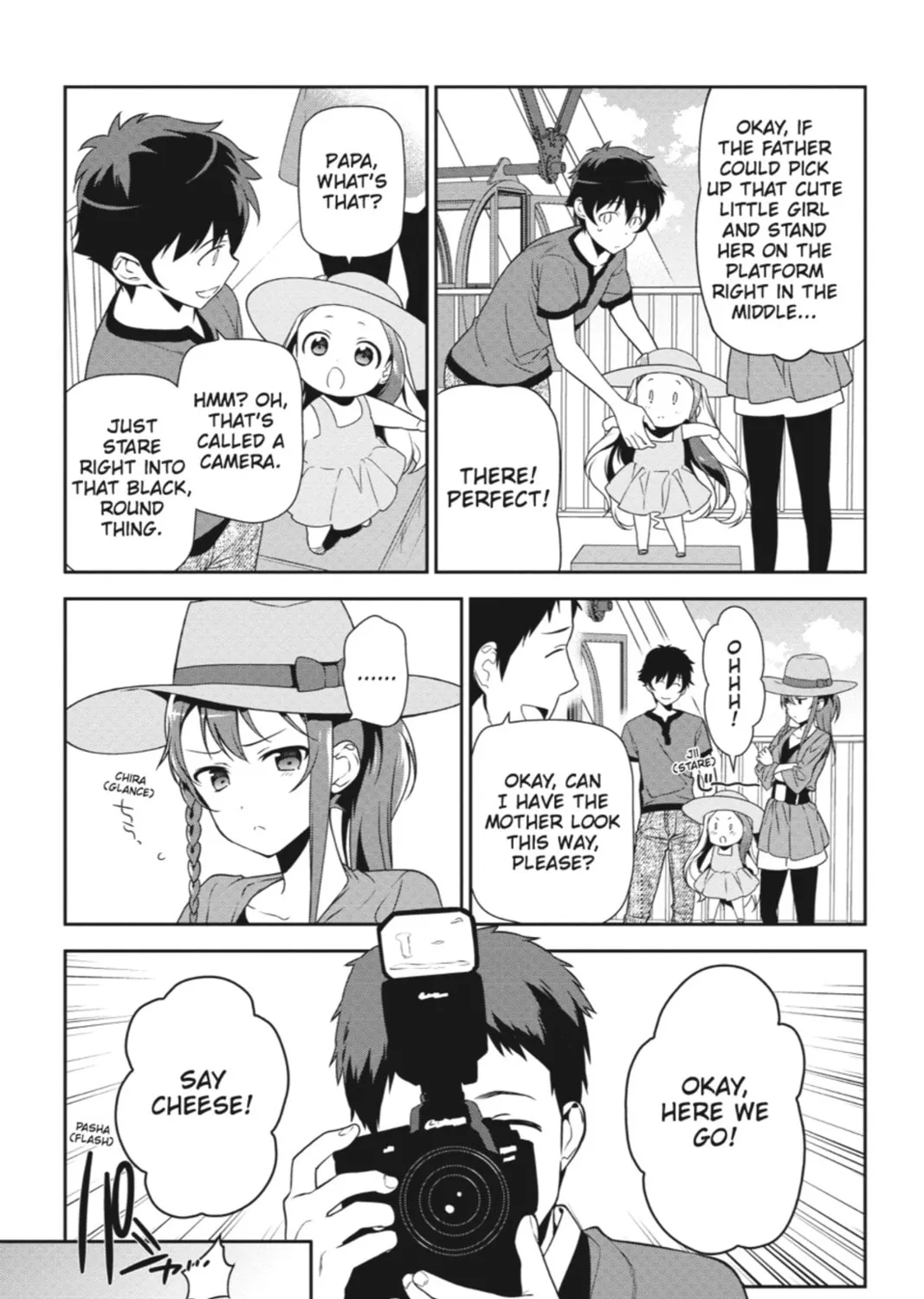 The Devil is a Part-Timer!, chapter 32, page 7