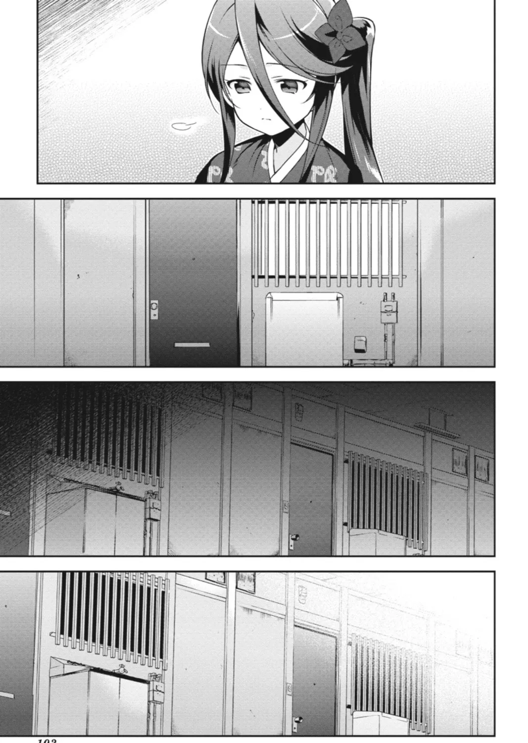 The Devil is a Part-Timer!, chapter 35, page 9