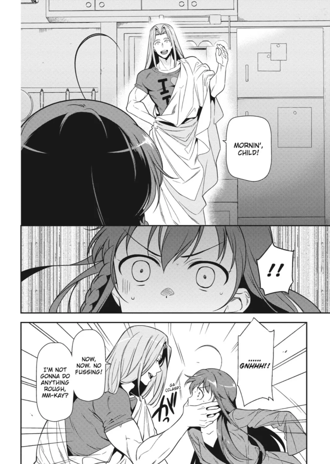 The Devil is a Part-Timer!, chapter 35, page 15