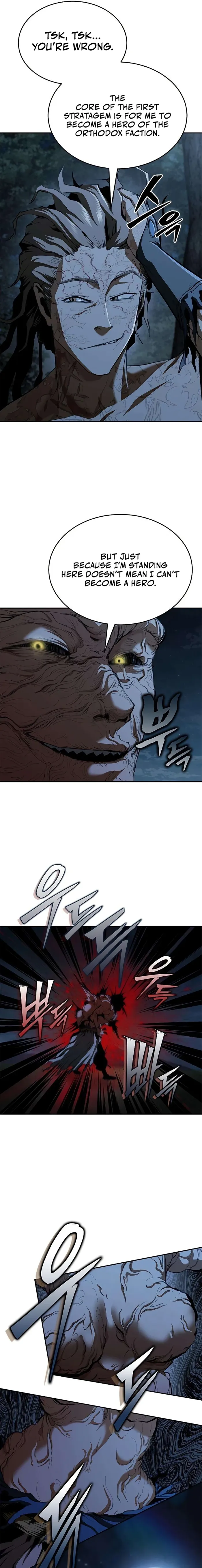Murim Psychopath, chapter 22, page 13